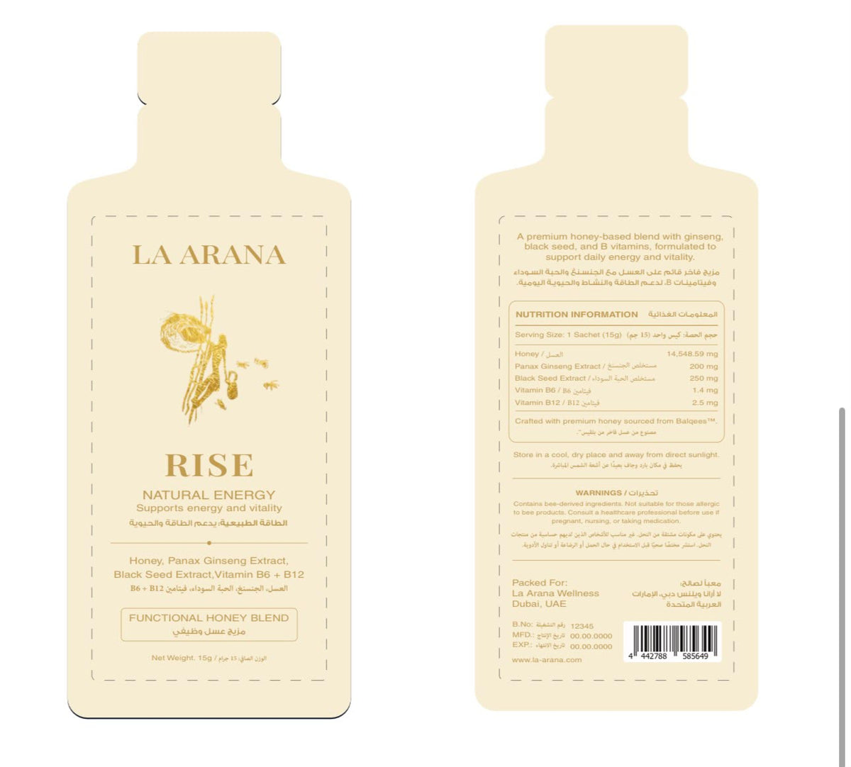 La Arana Rise – Natural Energy