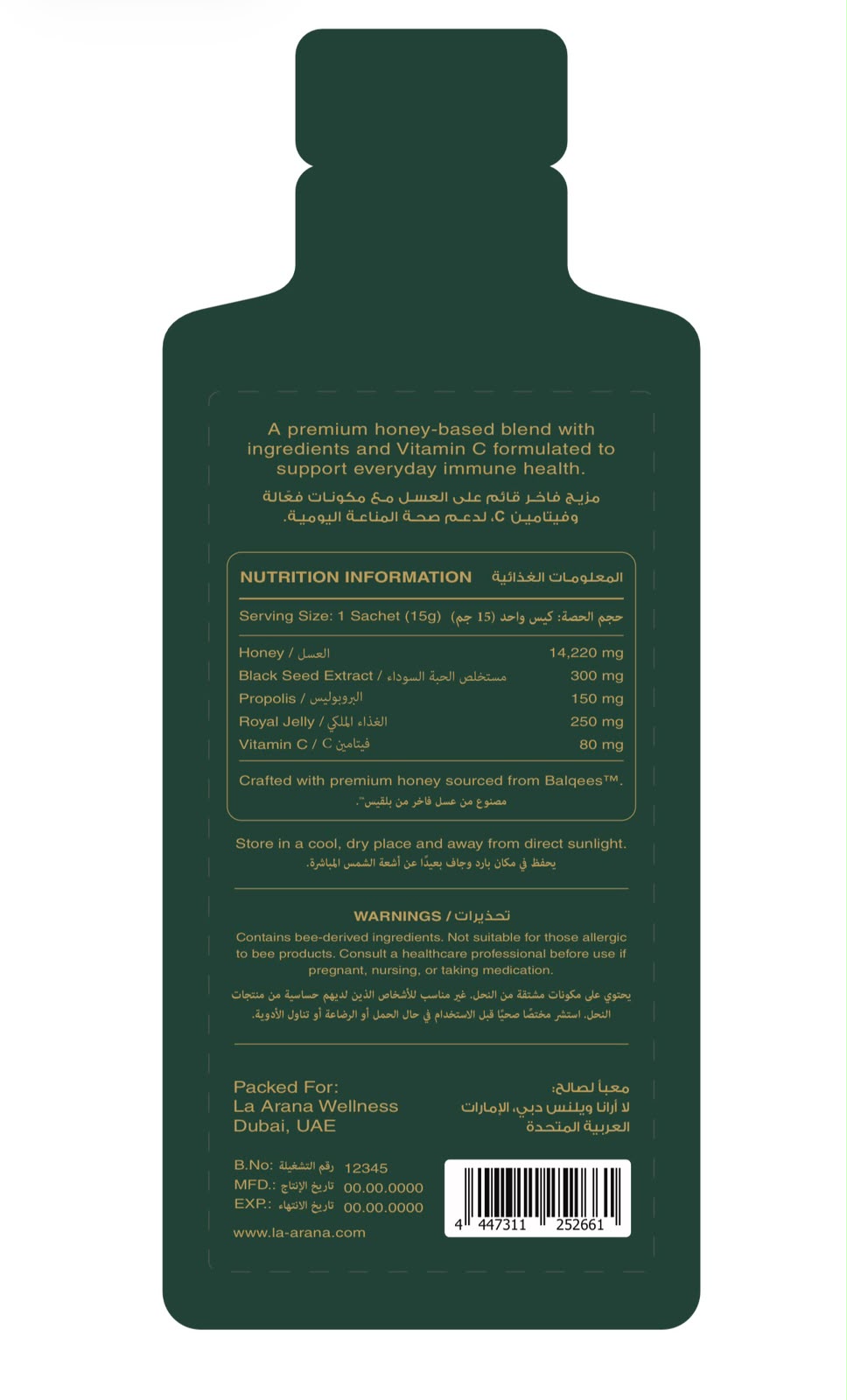 La Arana Shield – Immune Support