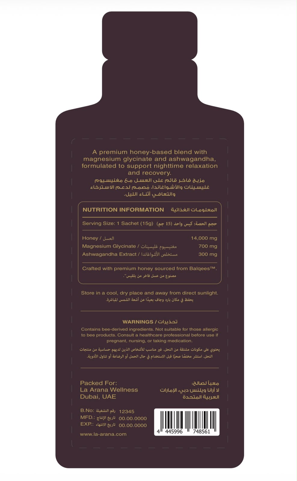 La Arana Restore – Sleep & Recovery