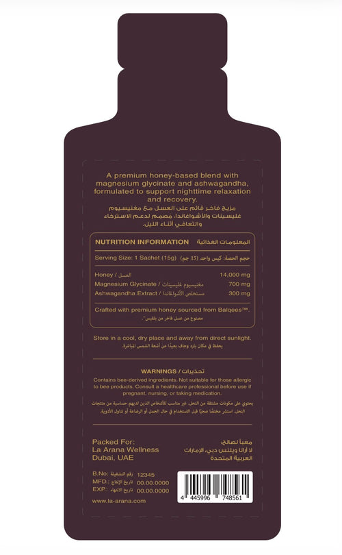La Arana Restore – Sleep & Recovery